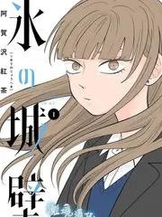 爆笑实验室喜剧综艺